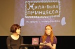 Евгения Голубева и Алена Сычева