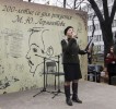 Ольга Дудина, активная читательница Библиотеки киноискусства, приняла участие в юбилейных торжествах около памятника поэту.