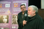 Вячеслав Шмыров и Сергей Соловьев