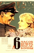  .    1939 - 1949 . 