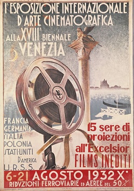 Завершился первый Венецианский кинофестиваль