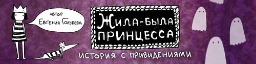 Афиша мероприятий Библиотеки киноискусства на май